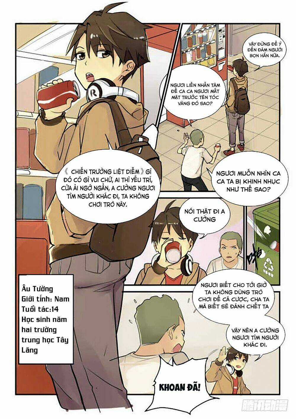 Khu Vực 404 Chapter 1 trang 12