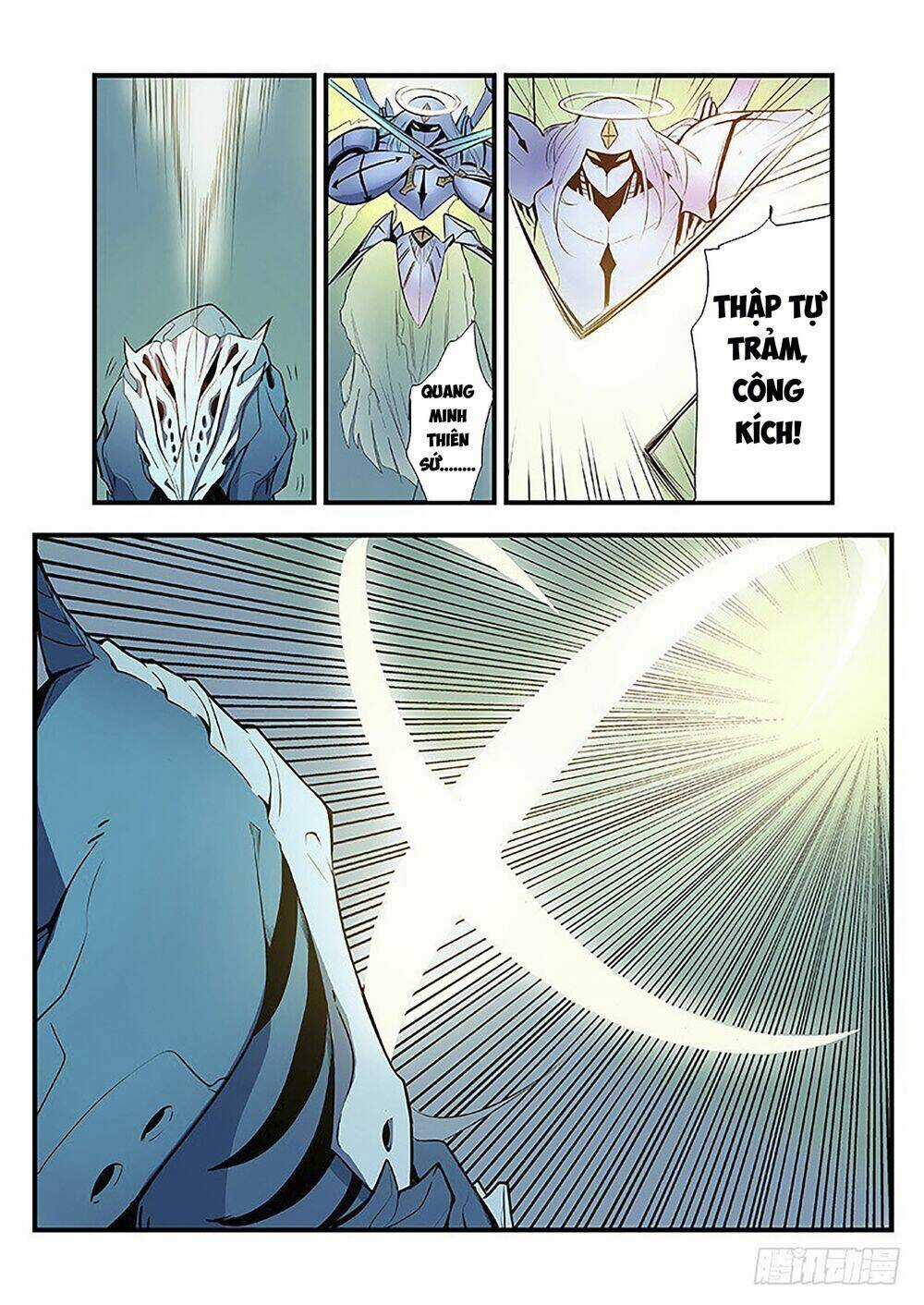 Khu Vực 404 Chapter 3 trang 3