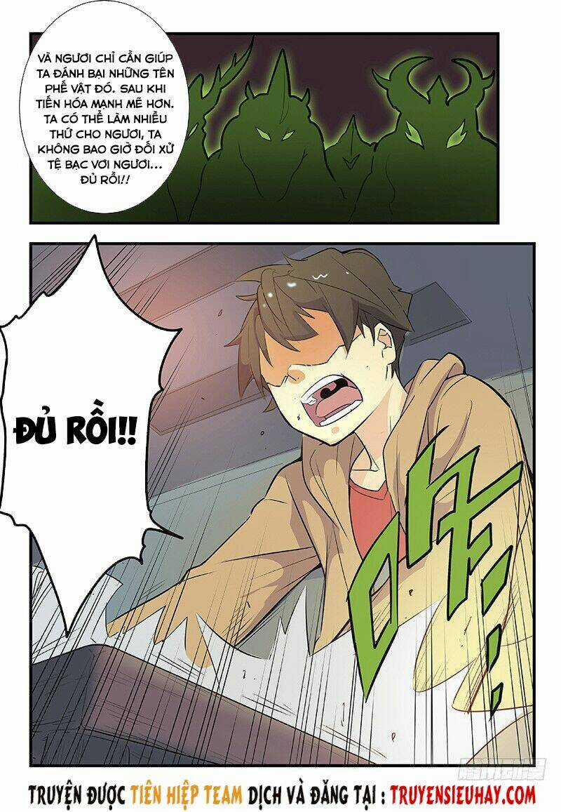 Khu Vực 404 Chapter 6 trang 7