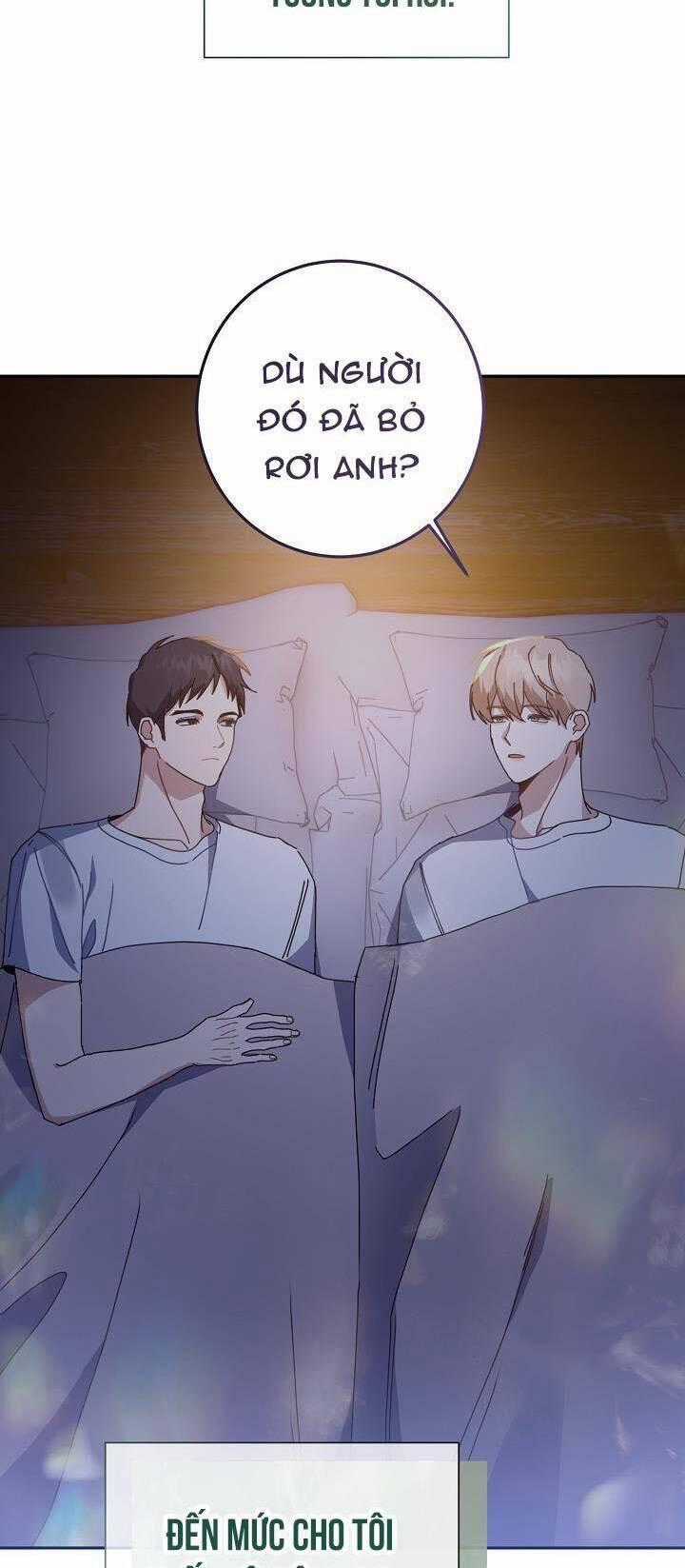 Khu Vực Chủ Nghĩa Tình Yêu Chương 17 trang 1
