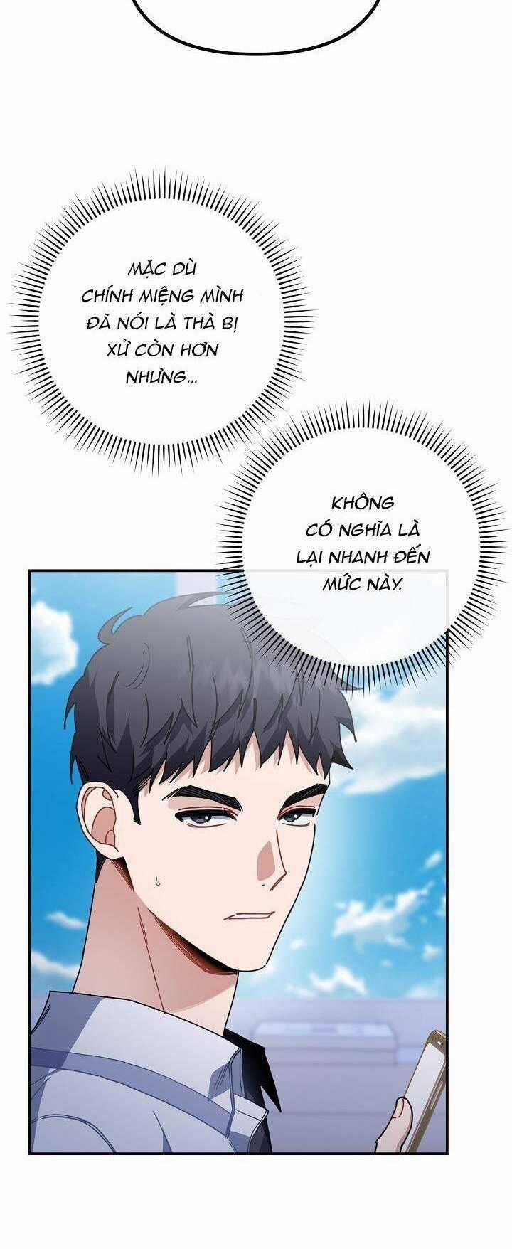 Khu Vực Chủ Nghĩa Tình Yêu Chương 26 trang 1