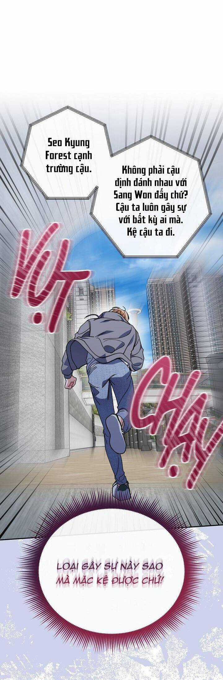 Khu Vực Chủ Nghĩa Tình Yêu Chương 35 trang 12