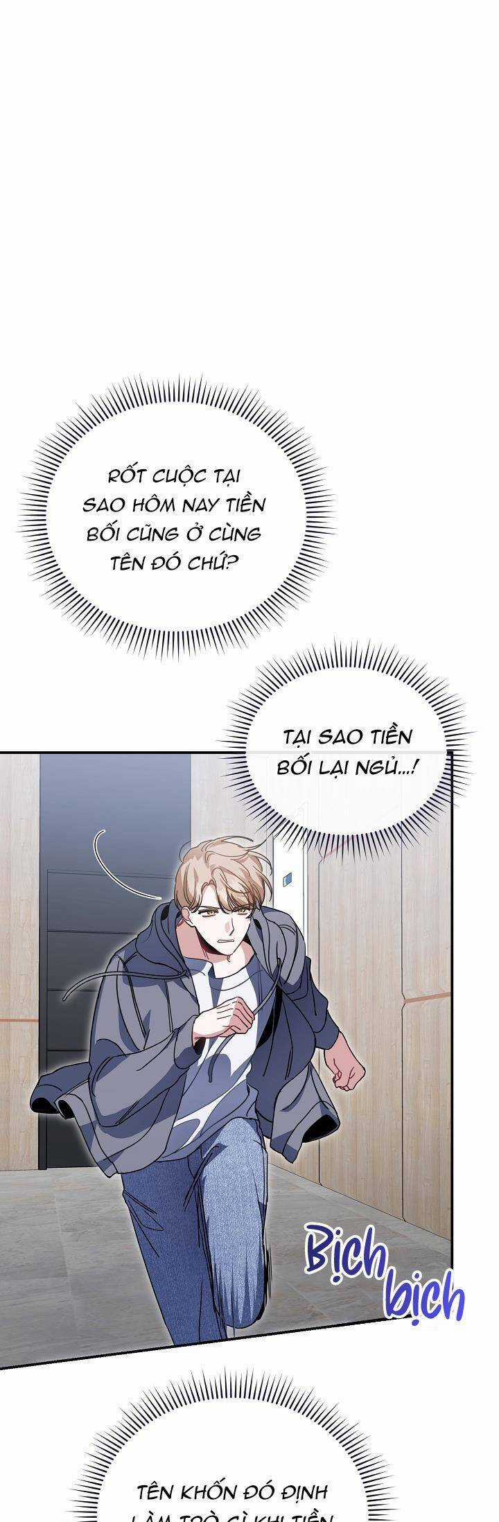 Khu Vực Chủ Nghĩa Tình Yêu Chương 35 trang 7