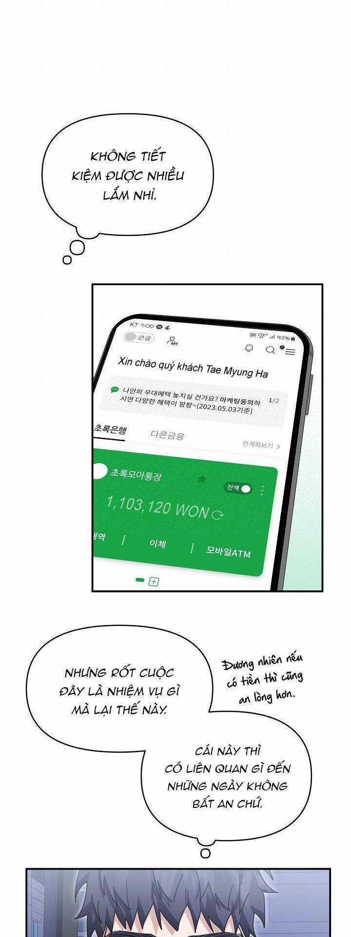 Khu Vực Chủ Nghĩa Tình Yêu Chương 36 trang 37