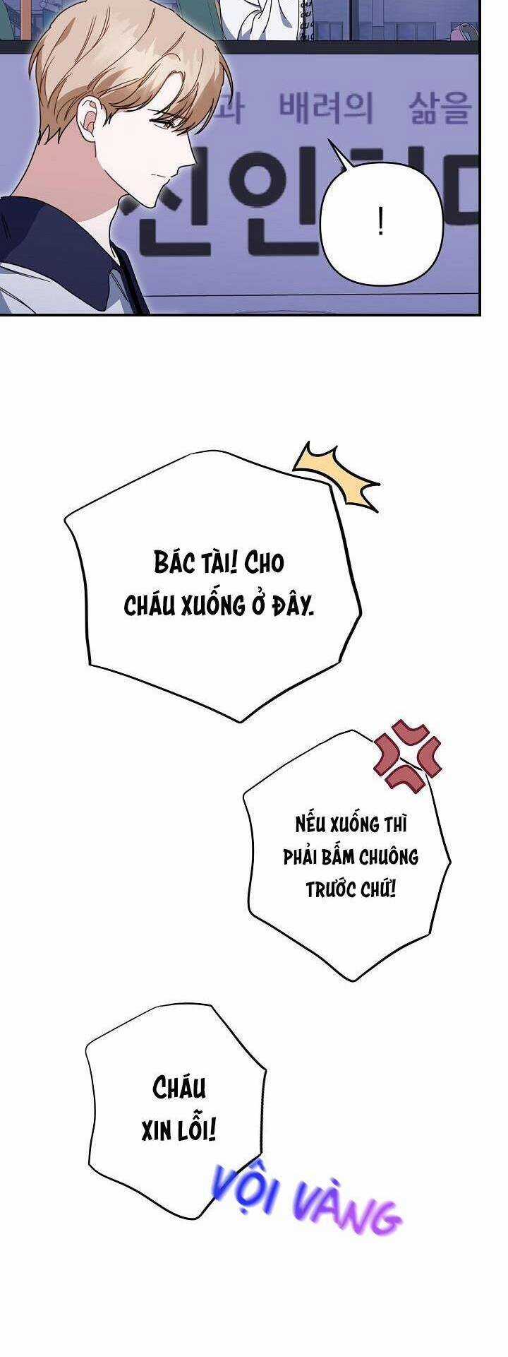 Khu Vực Chủ Nghĩa Tình Yêu Chương 36 trang 40