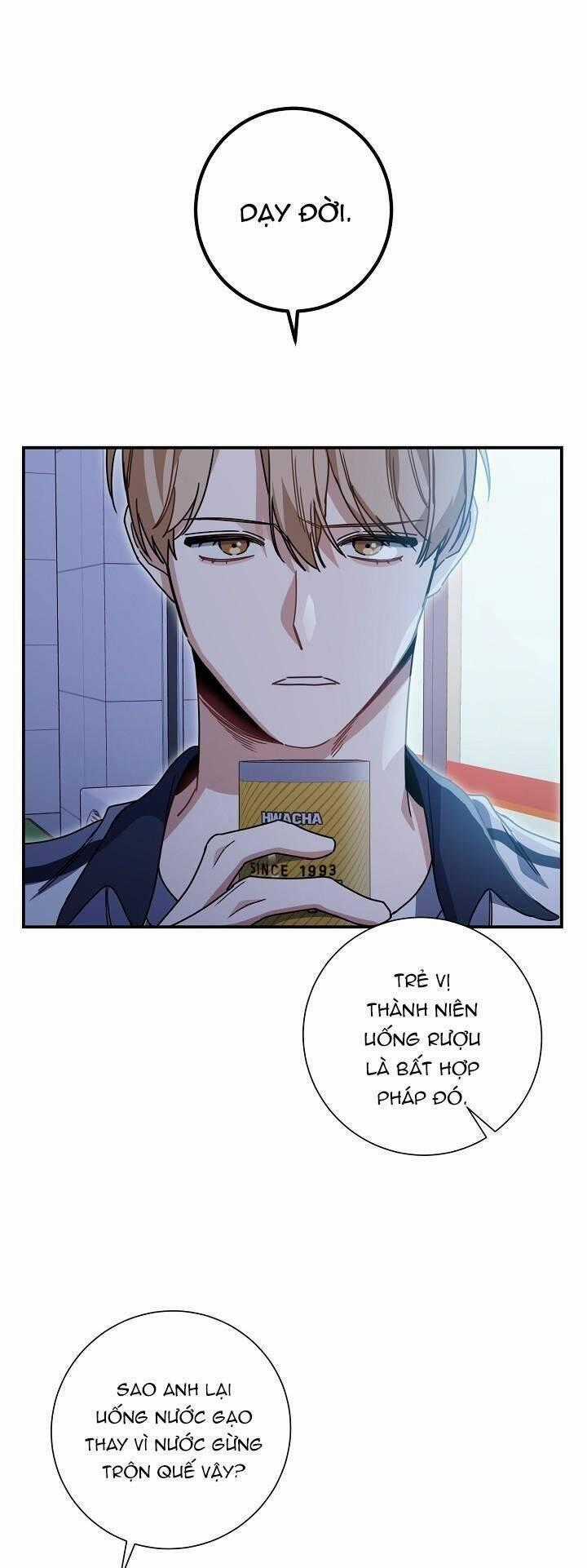 Khu Vực Chủ Nghĩa Tình Yêu Chương 37 trang 1