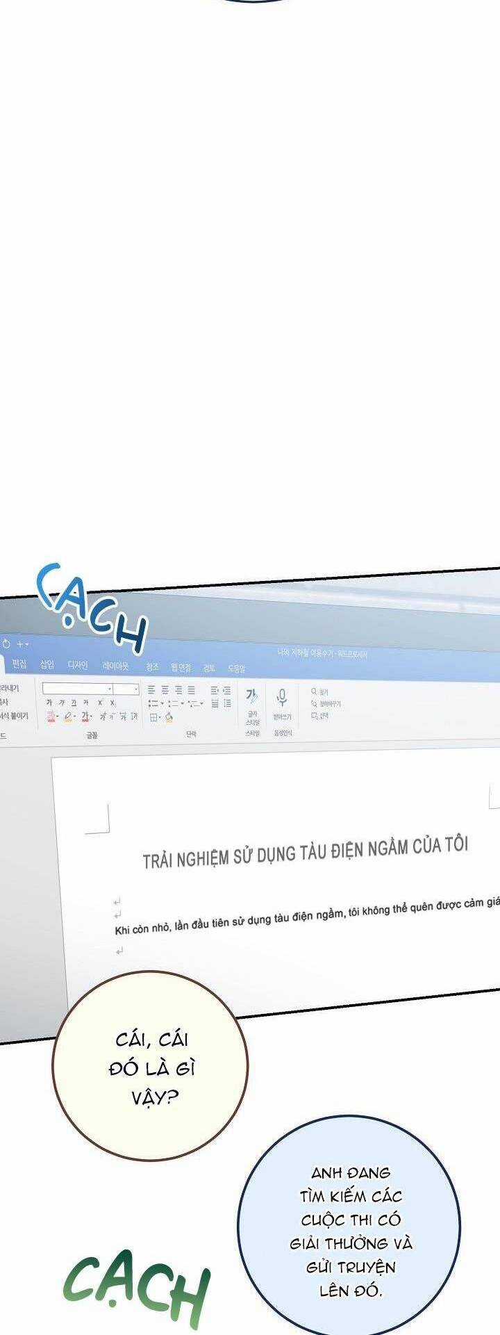 Khu Vực Chủ Nghĩa Tình Yêu Chương 37 trang 16