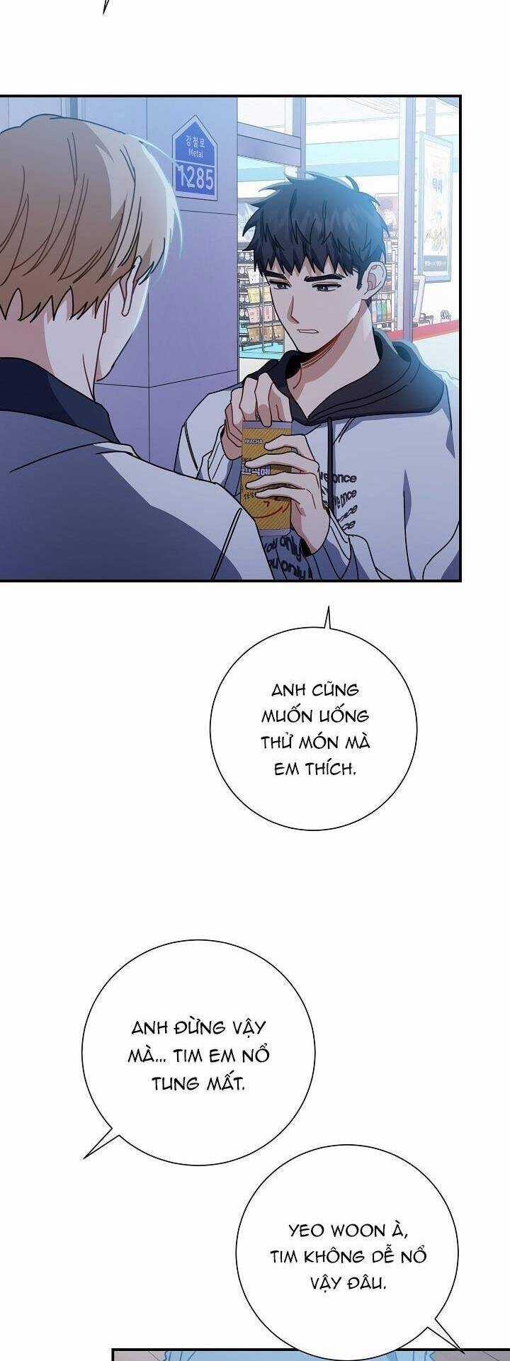 Khu Vực Chủ Nghĩa Tình Yêu Chương 37 trang 2