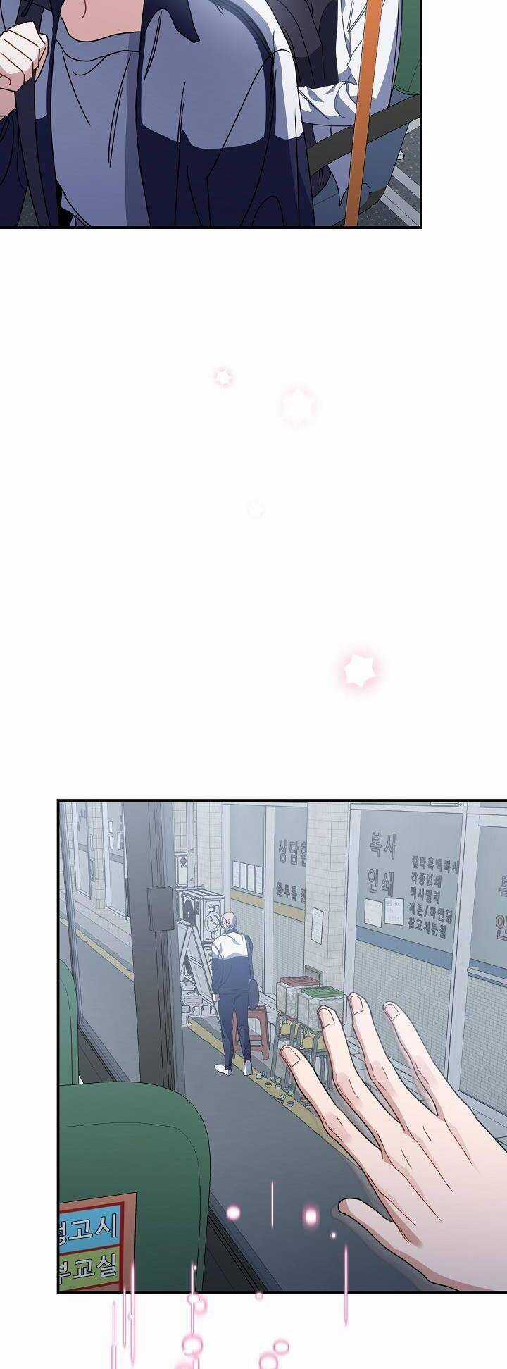 Khu Vực Chủ Nghĩa Tình Yêu Chương 37 trang 28