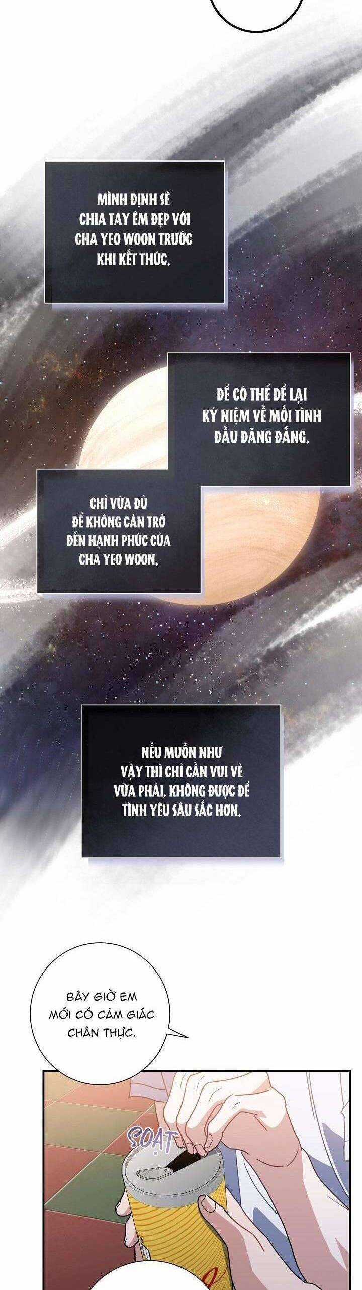 Khu Vực Chủ Nghĩa Tình Yêu Chương 39 trang 16