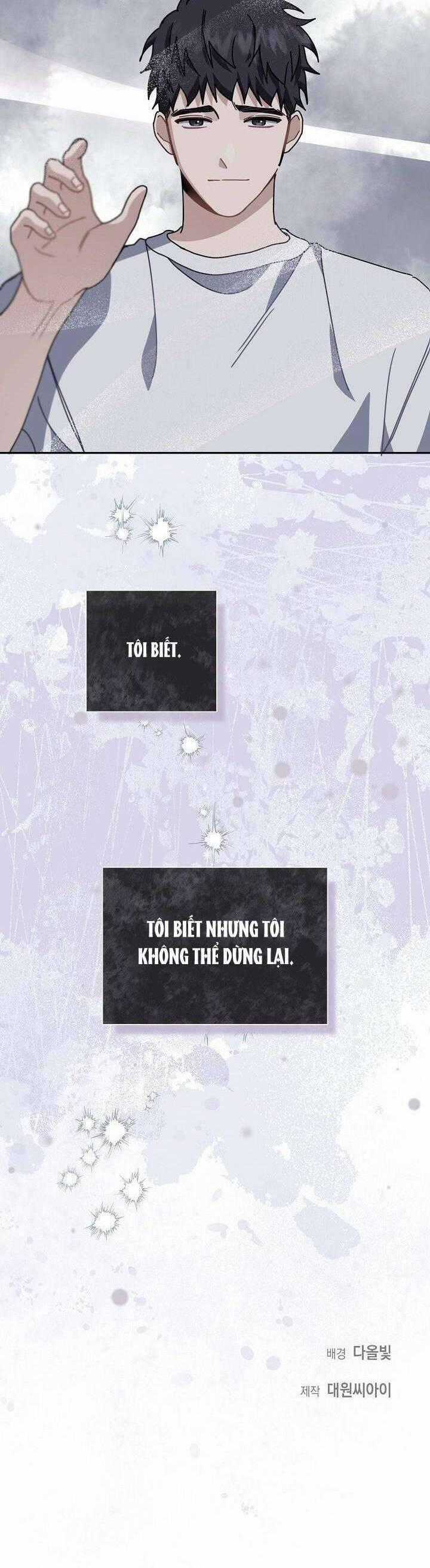 Khu Vực Chủ Nghĩa Tình Yêu Chương 39 trang 40