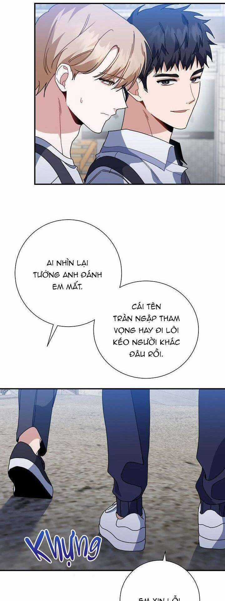 Khu Vực Chủ Nghĩa Tình Yêu Chương 40 trang 12