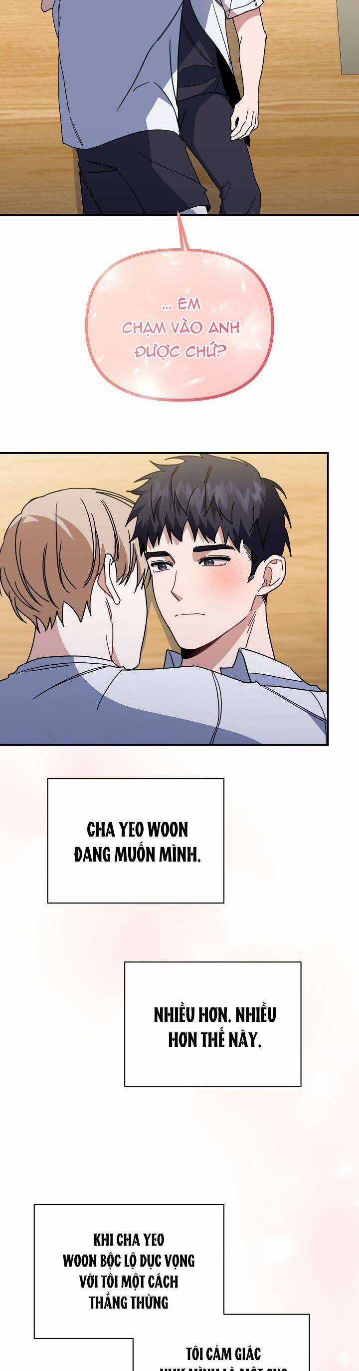 Khu Vực Chủ Nghĩa Tình Yêu Chương 41 trang 15