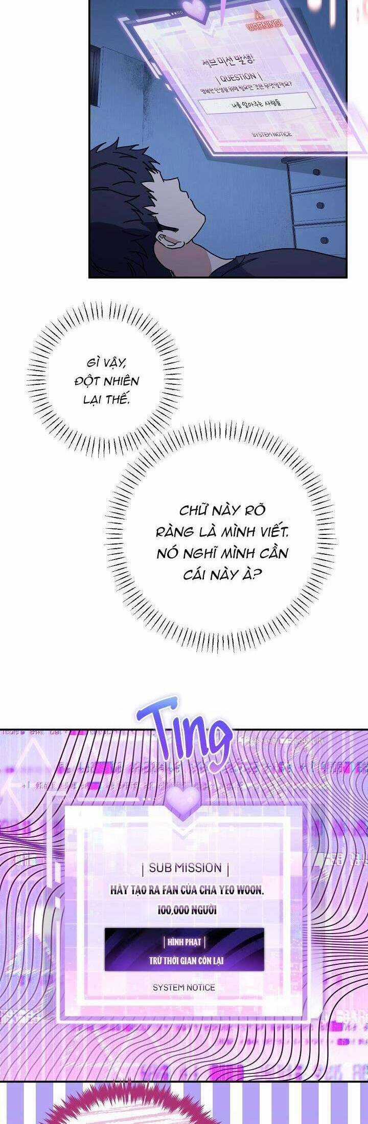 Khu Vực Chủ Nghĩa Tình Yêu Chương 41 trang 20