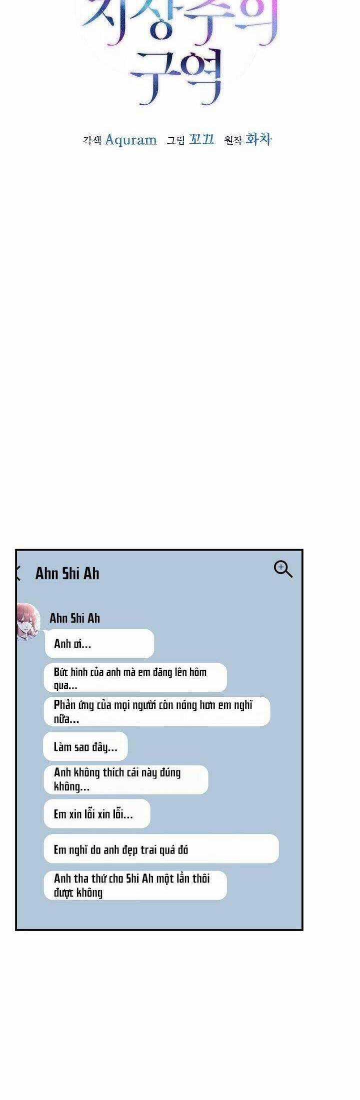 Khu Vực Chủ Nghĩa Tình Yêu Chương 41 trang 22