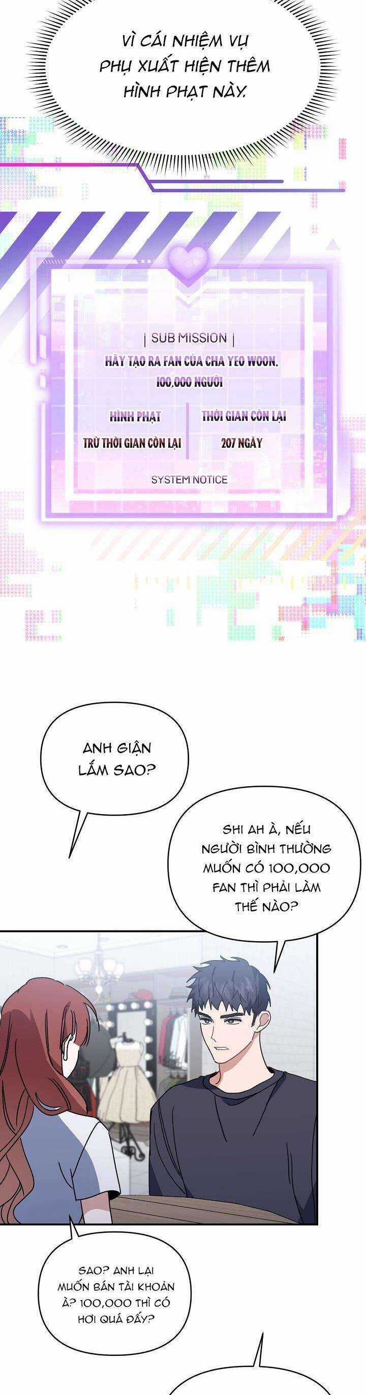 Khu Vực Chủ Nghĩa Tình Yêu Chương 41 trang 27