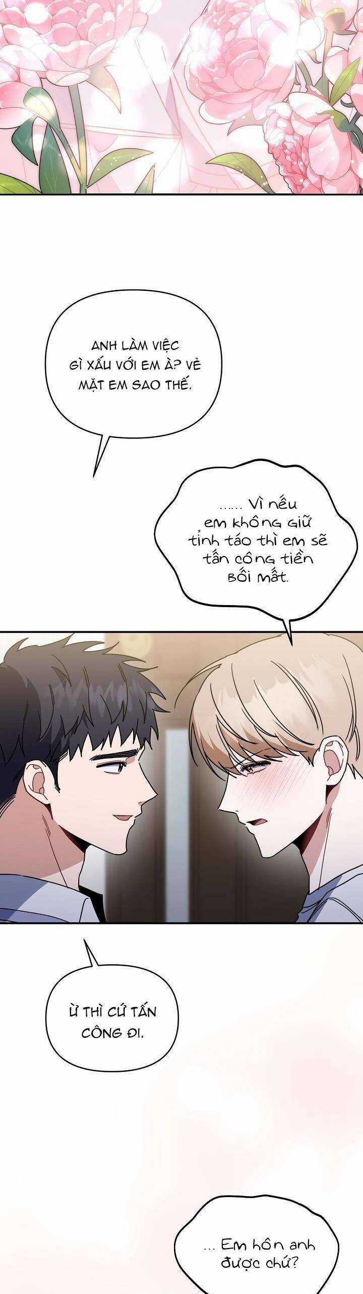 Khu Vực Chủ Nghĩa Tình Yêu Chương 41 trang 5