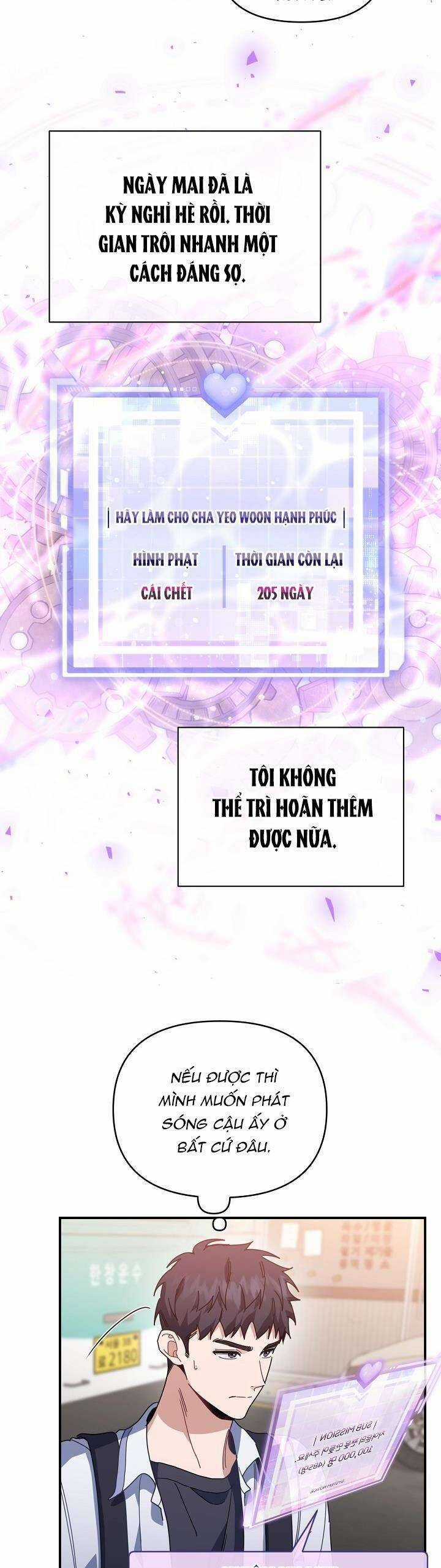 Khu Vực Chủ Nghĩa Tình Yêu Chương 42 trang 17