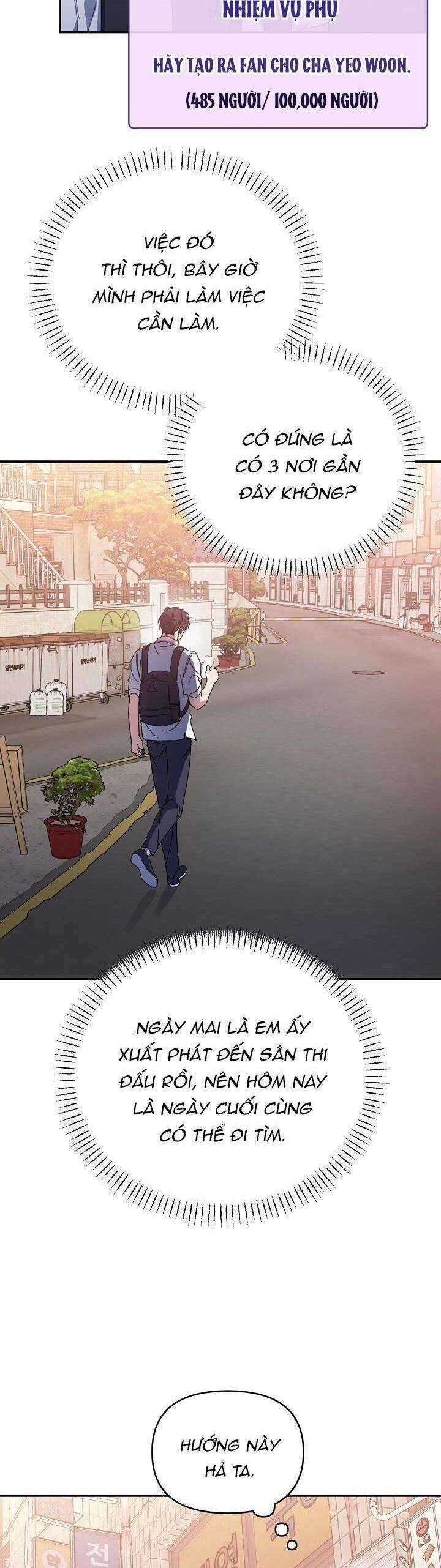 Khu Vực Chủ Nghĩa Tình Yêu Chương 42 trang 18