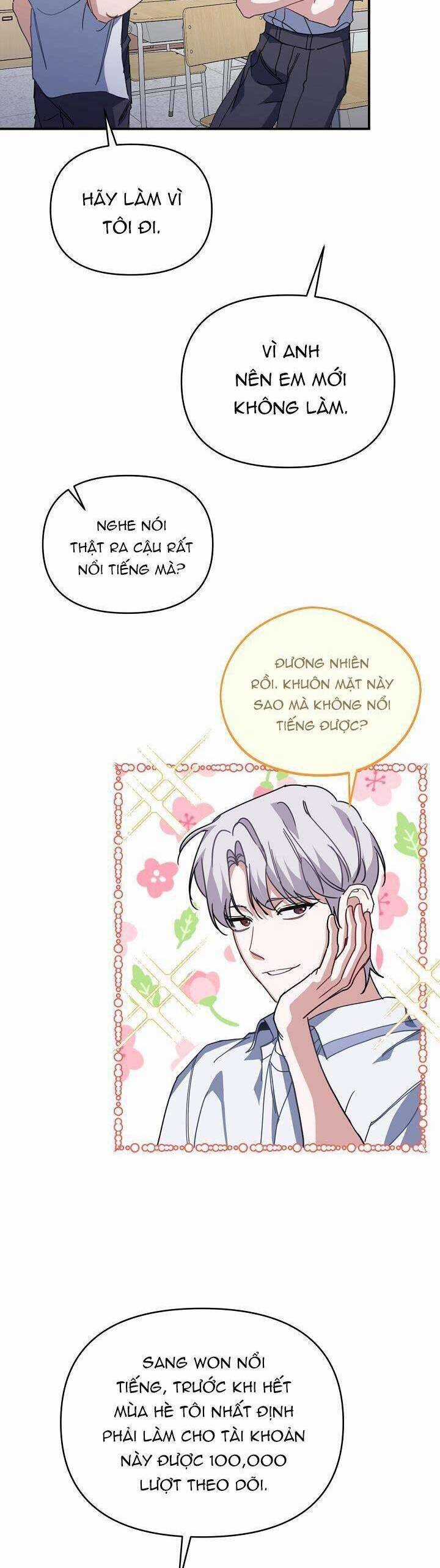 Khu Vực Chủ Nghĩa Tình Yêu Chương 42 trang 2