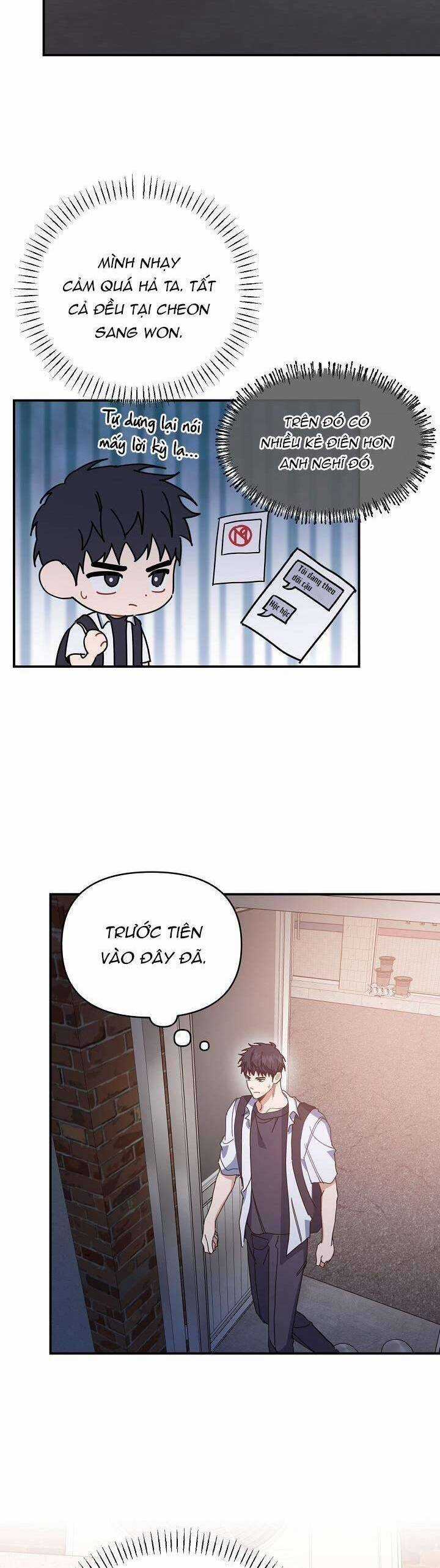 Khu Vực Chủ Nghĩa Tình Yêu Chương 42 trang 20