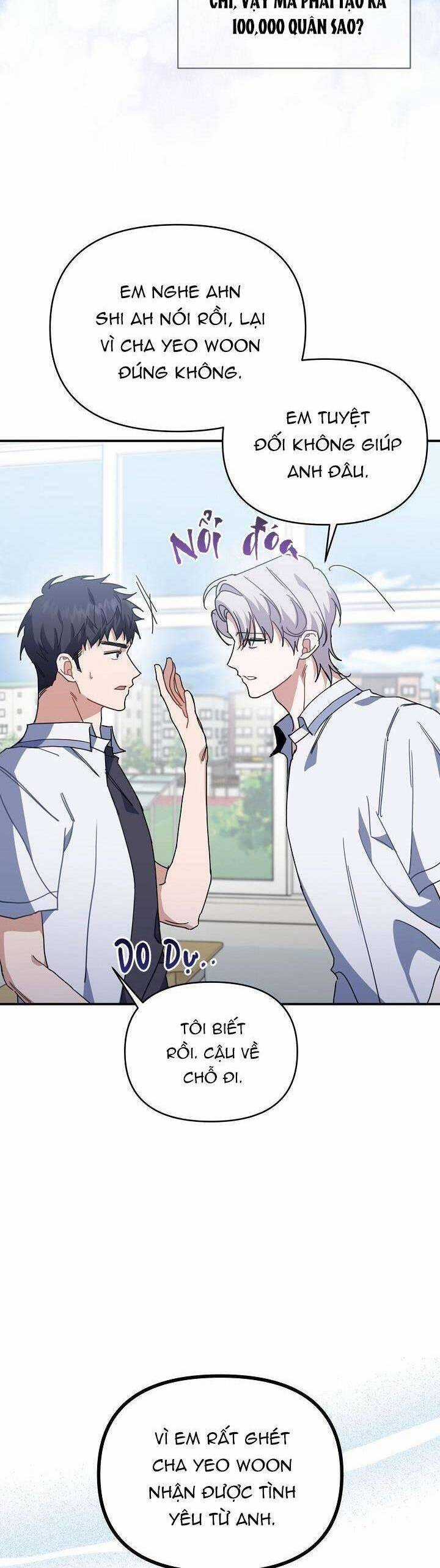 Khu Vực Chủ Nghĩa Tình Yêu Chương 42 trang 4