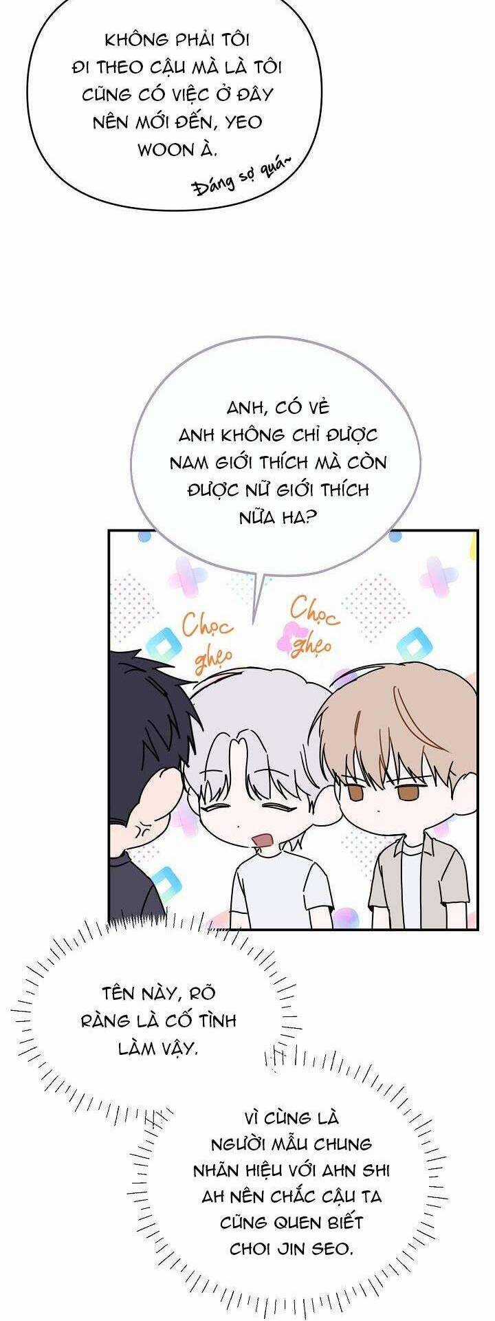 Khu Vực Chủ Nghĩa Tình Yêu Chương 43 trang 12