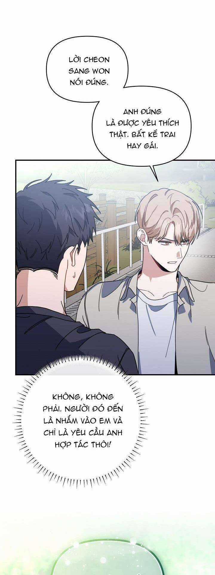 Khu Vực Chủ Nghĩa Tình Yêu Chương 43 trang 18