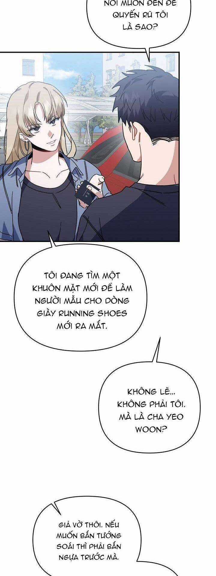 Khu Vực Chủ Nghĩa Tình Yêu Chương 43 trang 4