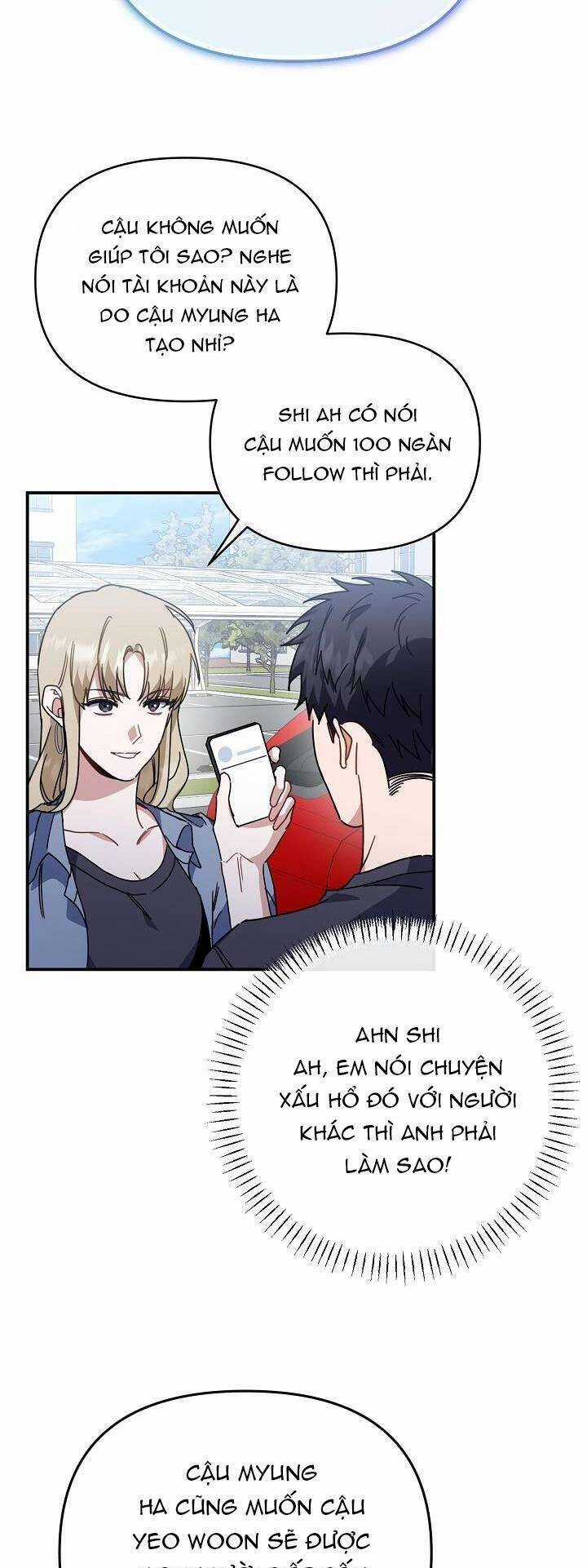 Khu Vực Chủ Nghĩa Tình Yêu Chương 43 trang 7