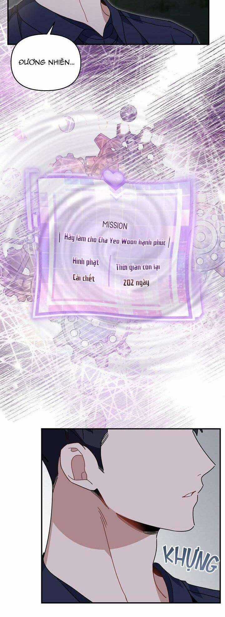 Khu Vực Chủ Nghĩa Tình Yêu Chương 45 trang 42