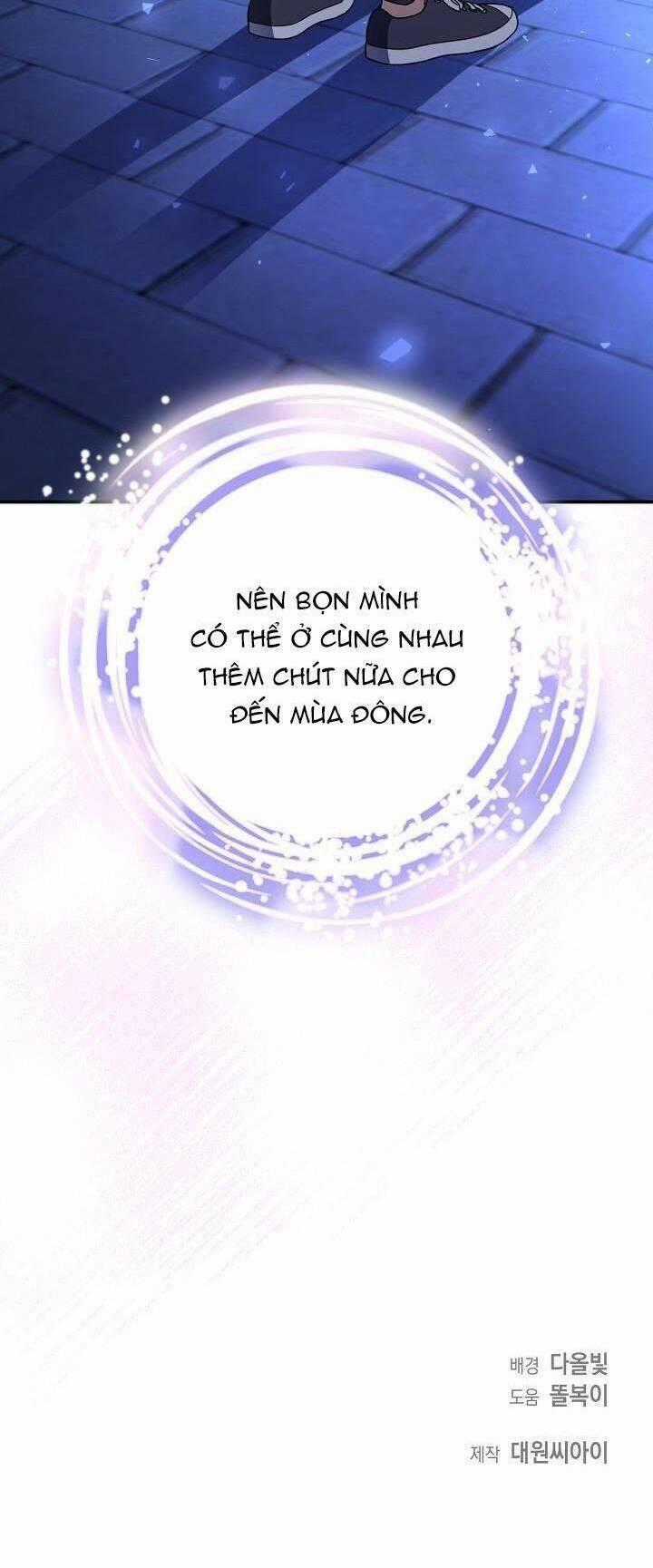 Khu Vực Chủ Nghĩa Tình Yêu Chương 45 trang 56