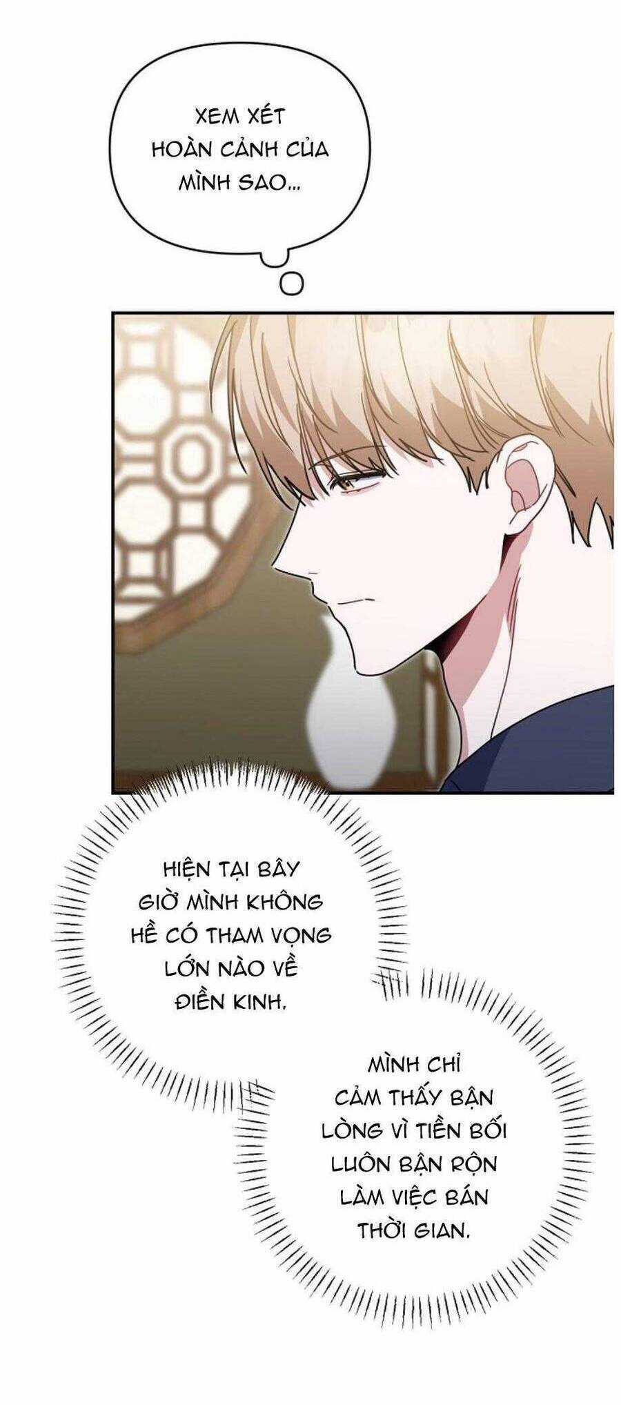 Khu Vực Chủ Nghĩa Tình Yêu Chương 46 trang 14