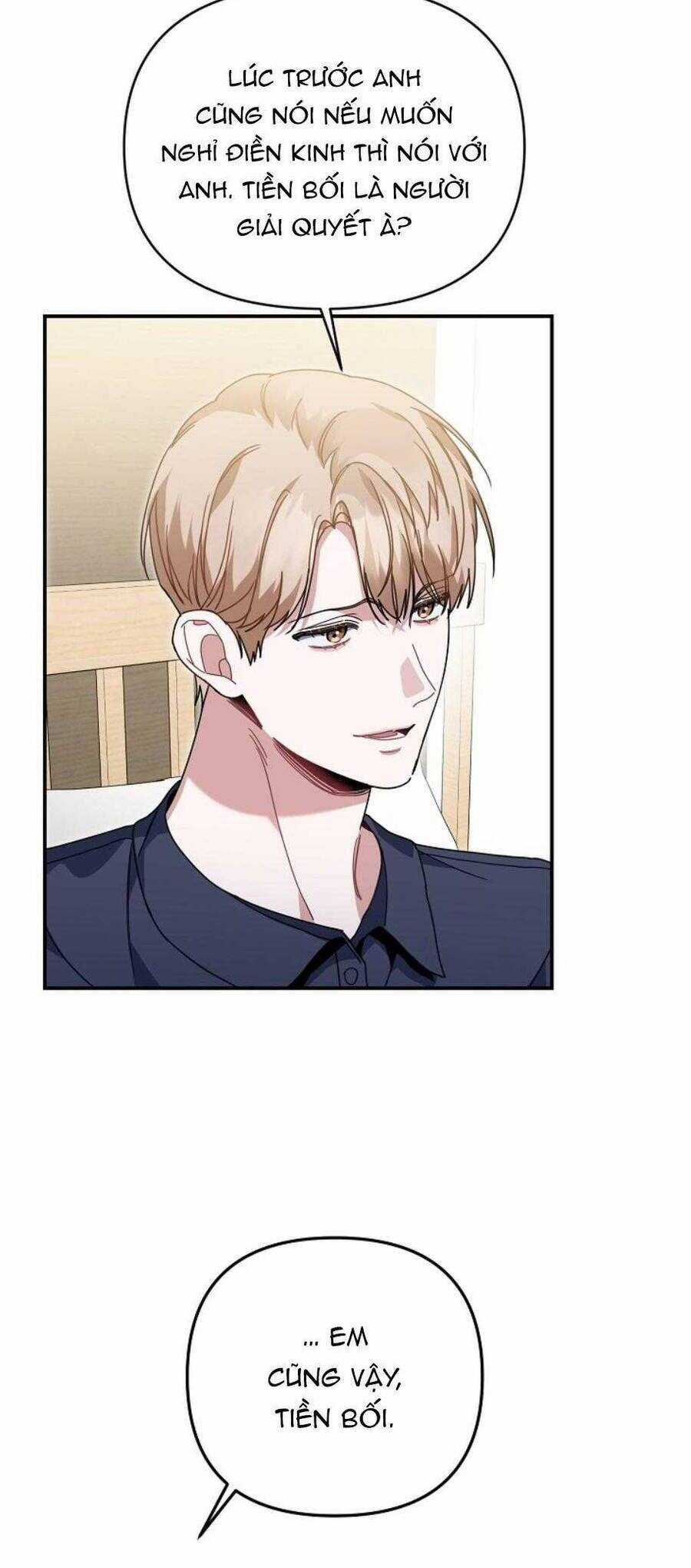 Khu Vực Chủ Nghĩa Tình Yêu Chương 46 trang 56