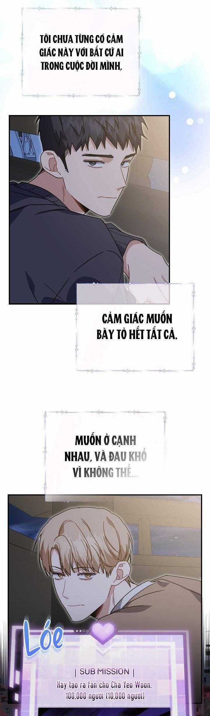 Khu Vực Chủ Nghĩa Tình Yêu Chương 47 trang 20