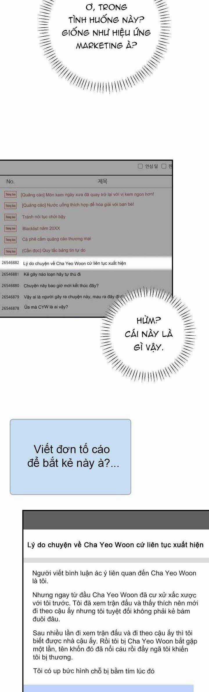 Khu Vực Chủ Nghĩa Tình Yêu Chương 47 trang 29