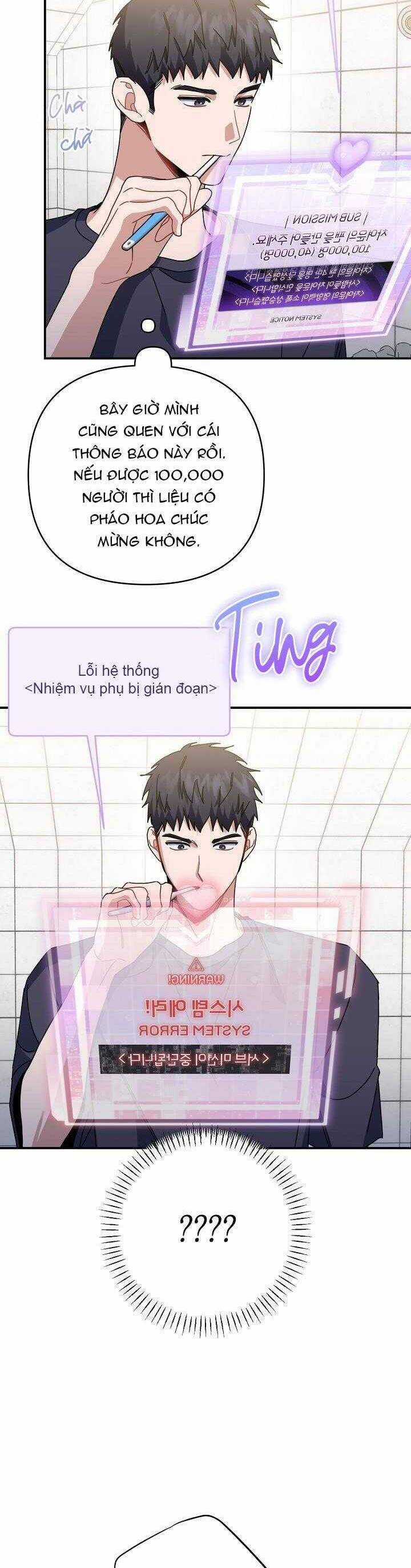 Khu Vực Chủ Nghĩa Tình Yêu Chương 47 trang 31