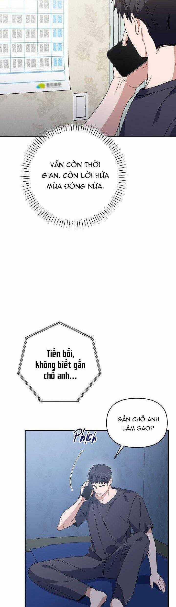 Khu Vực Chủ Nghĩa Tình Yêu Chương 47 trang 37