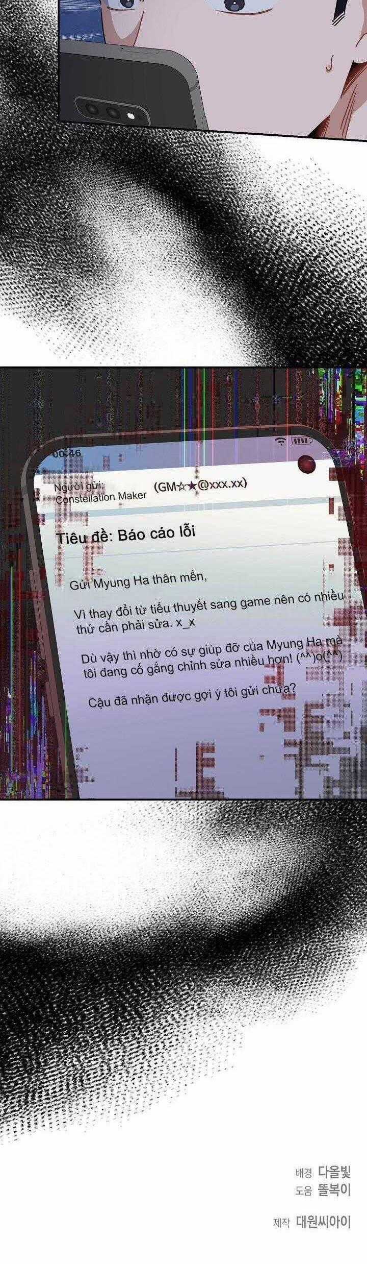 Khu Vực Chủ Nghĩa Tình Yêu Chương 47 trang 41