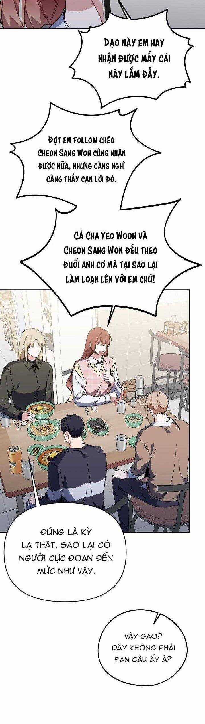 Khu Vực Chủ Nghĩa Tình Yêu Chương 47 trang 5