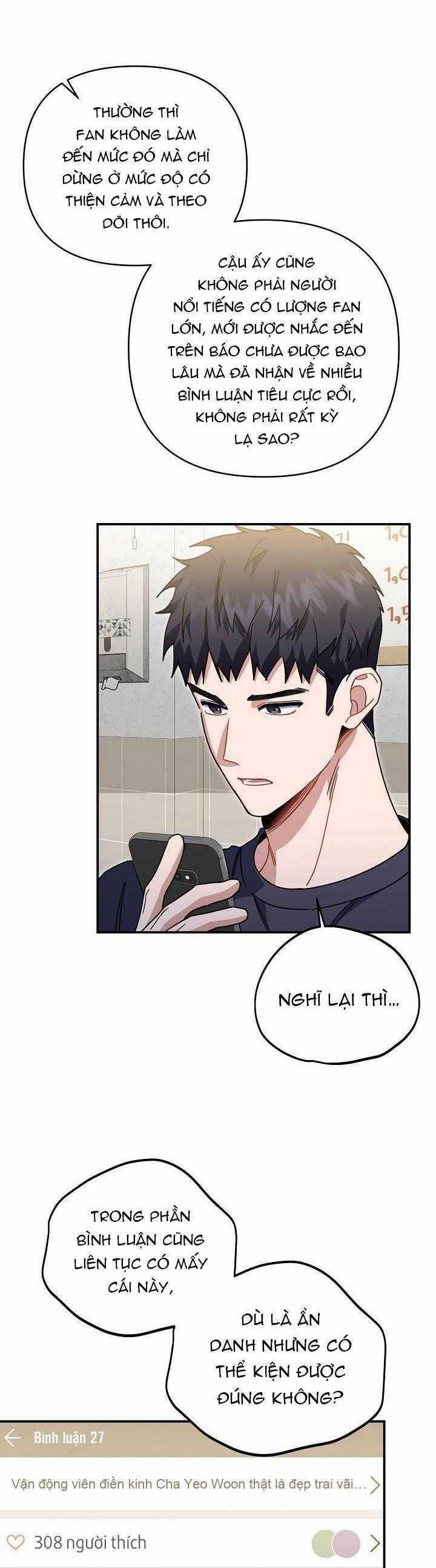 Khu Vực Chủ Nghĩa Tình Yêu Chương 47 trang 6