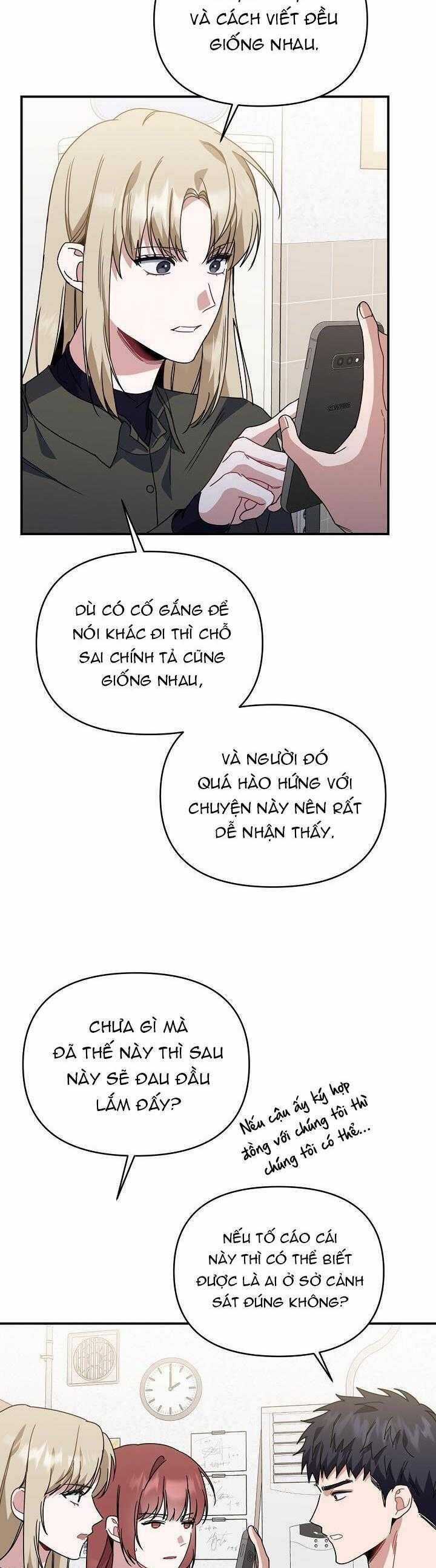 Khu Vực Chủ Nghĩa Tình Yêu Chương 47 trang 8