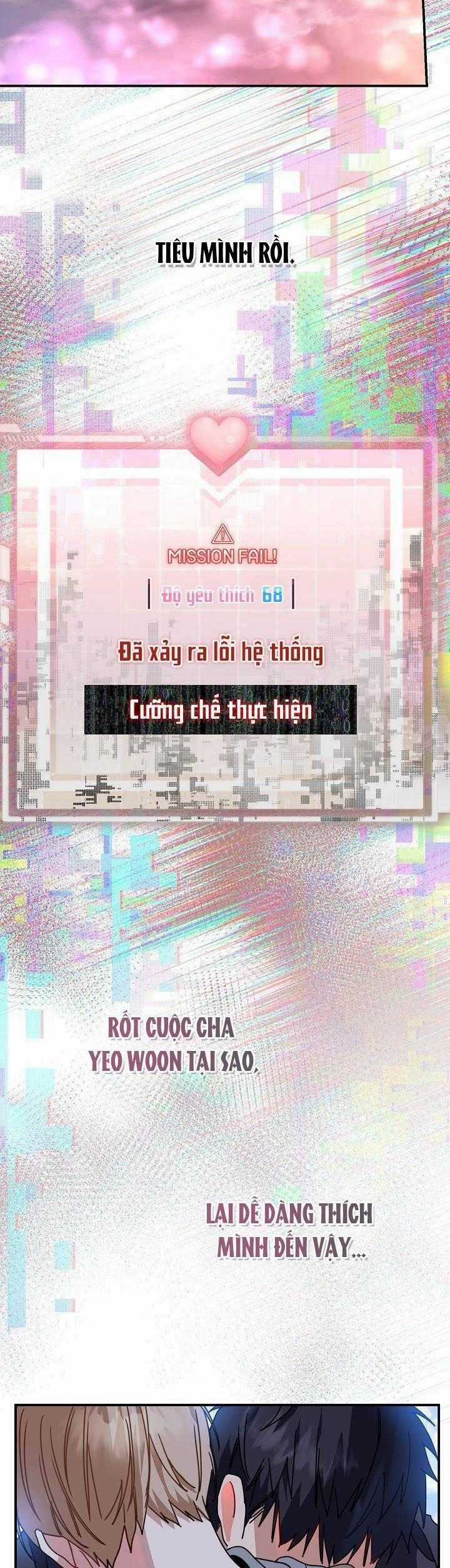 Khu Vực Chủ Nghĩa Tình Yêu Chương 49 trang 22