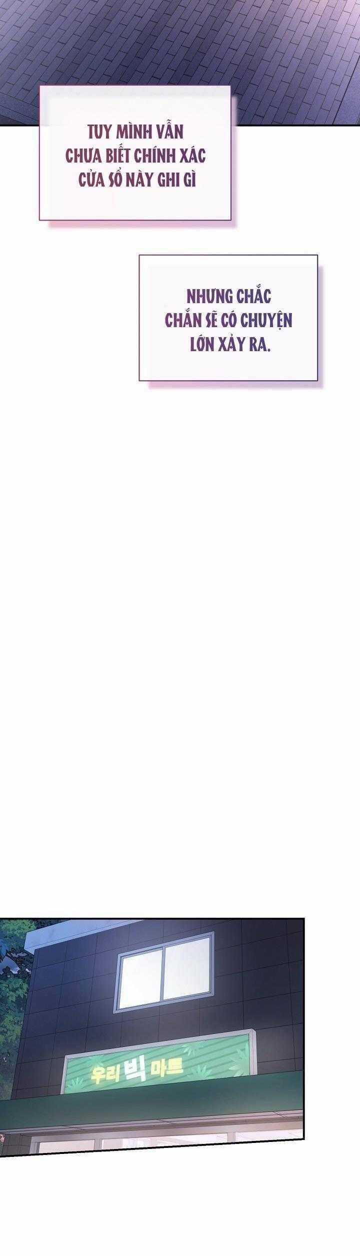 Khu Vực Chủ Nghĩa Tình Yêu Chương 49 trang 24