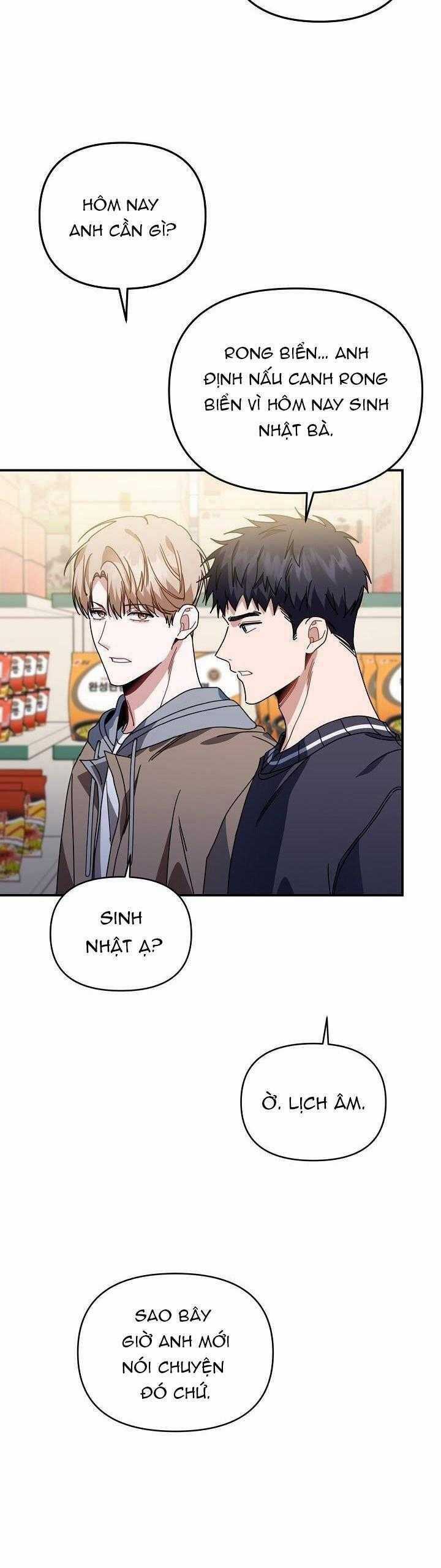 Khu Vực Chủ Nghĩa Tình Yêu Chương 49 trang 26