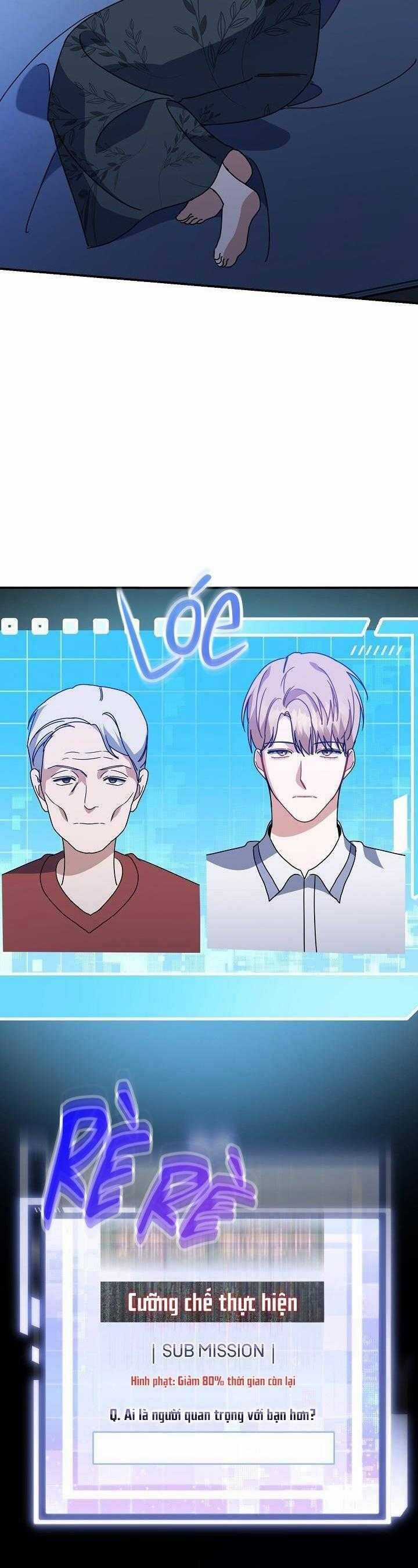 Khu Vực Chủ Nghĩa Tình Yêu Chương 49 trang 37