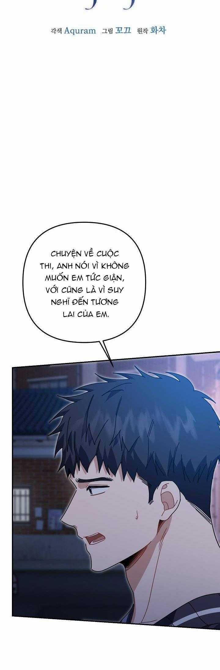 Khu Vực Chủ Nghĩa Tình Yêu Chương 49 trang 4