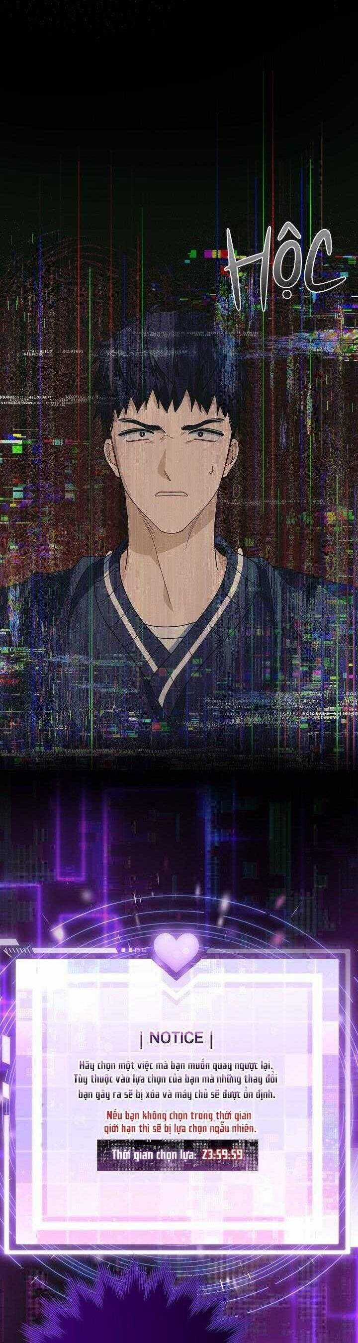 Khu Vực Chủ Nghĩa Tình Yêu Chương 49 trang 42