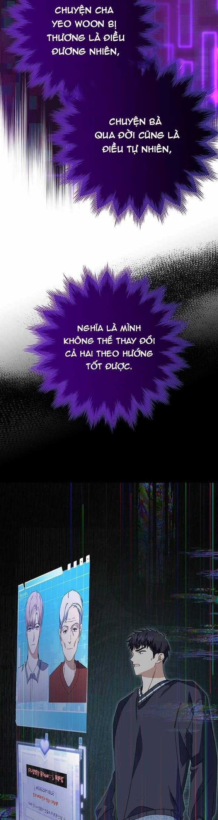 Khu Vực Chủ Nghĩa Tình Yêu Chương 49 trang 43