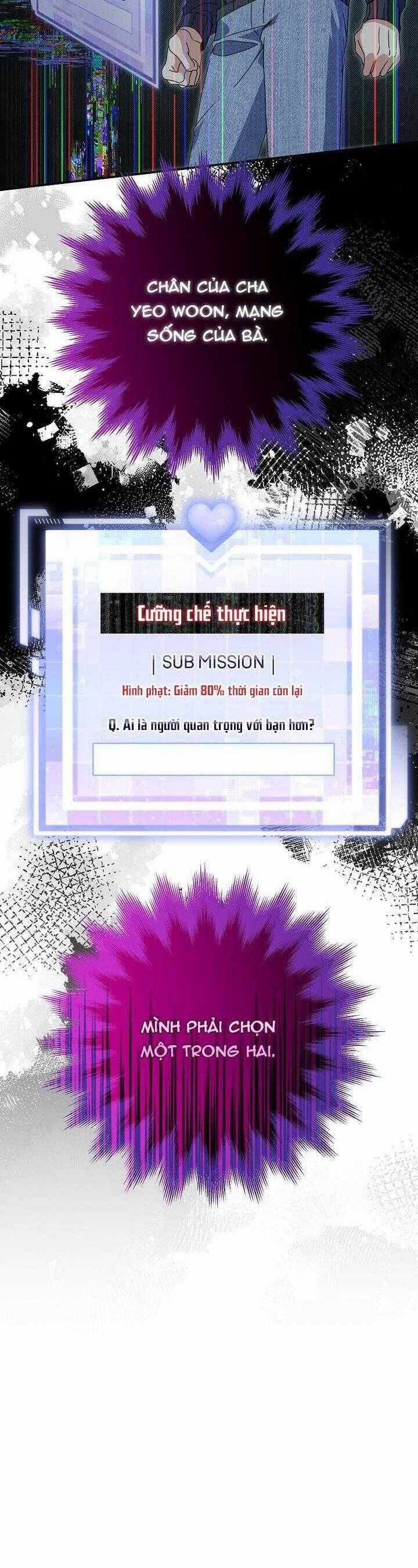 Khu Vực Chủ Nghĩa Tình Yêu Chương 49 trang 44